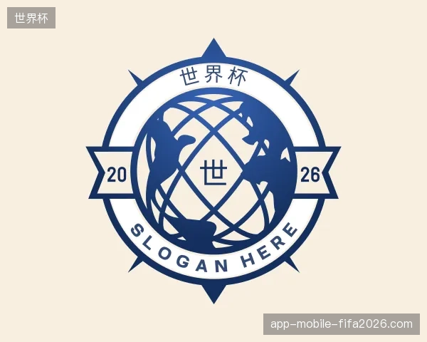 初识世界杯官方网站